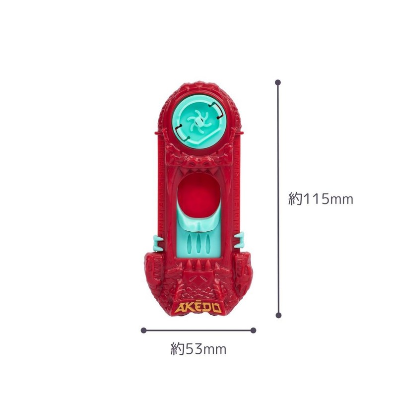 HASSAY TOP-IN AKEDO Single Pack Shark Strike Kid Tide AK-1010