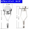 Magnetic Hooks, 4 pcs, 2+2 Super Strong, Magnetic Hooks, Dawn23