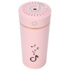 Humidification Cup 200ml Intelligent Poweroff 5 Hours Continuous Spray for
