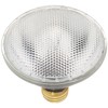 Tokyo Metal Halogen Beam Lamp JDR110V75W/K9M-FTM JDR110V75W/K9M-FTM