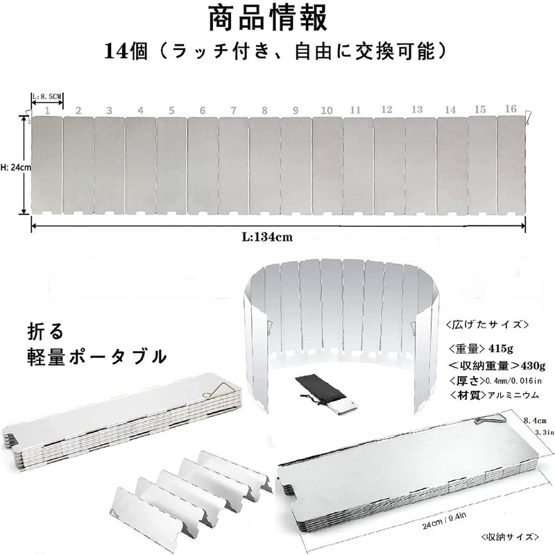 Windscreen, Large Windproof, Camping, Windshield, Foldable, Windshield, Windshield, Windshield, Outdoor,