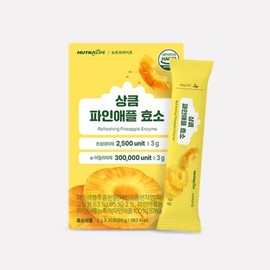 HIS STORE Nutra Life Fresh Pineapple Enzyme (3g x 30 packets)