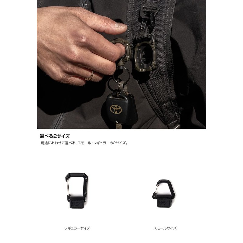 Root Co. Gravity Carabiner LOOP (Black/S)