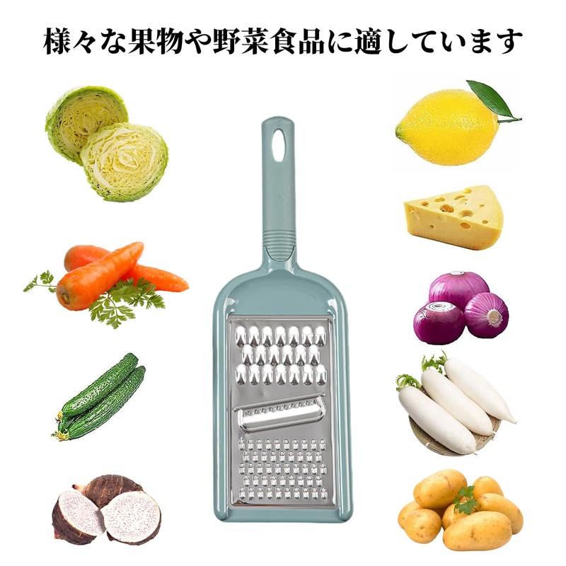 Liroyal Julienne, Stainless Steel Grater, Multi-functional Grater, Full Vegi, Thick,