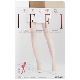 GUNZE FF3700 Women's Stockings, Iffie DCY Interlock Edition, Set of 3 Pairs, vermon brown