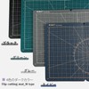 iMAT Flip Cutting Mat, M Type, Double Sided, TPE Folding