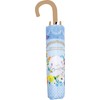 Jays Planning 90476 Cinnamorroll Flower Lace Folding Umbrella 20.9 inches