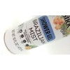 Power Stick Brazilian Mist Shower Gel Notes of Pistachio &