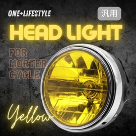 one+lifestyle Universal Headlight, Yellow Lens, Multi Reflector, CB400SF, NC31, CBX400, VTR250, Motorcycle, Exterior, 180 Pie, Unit, H4, Halogen, 12V, Bulb Included