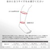 Zamst Graduated Pressure Stockings, Calf Sleeve, Both Feet, S–LL Size,