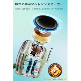 Divoom Tivoo-2 FM Redio Portable Radio FM/AM Short Wave Radio Bluetooth Wide FM Compatible High Sensitivity Radio