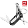 Zwilling Henkel Classic INOX Multi Tool 60mm Black / 즈윌링 헹켈 CLASSIC INOX 멀티툴 60mm 블랙