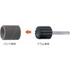 TRUSCO GPD-1020 Band Drum Outer Diameter 0.4 x 0.8 inches
