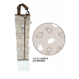 Miffy LIC-MF0182 Miffy & Boris Mf Umbrella Pocket 3 [Rainy Season/Car/Umbrella/Character/Rain Goods/Miffy Goods/Car Goods], Braun