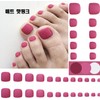 The Pretty Paddy Tips Matte Glossy Paddy Care Nail Art PT001-019 - PT018 / 더이쁜 패디팁 무광 유광 패디관리 네일아트 PT001-019 - PT018