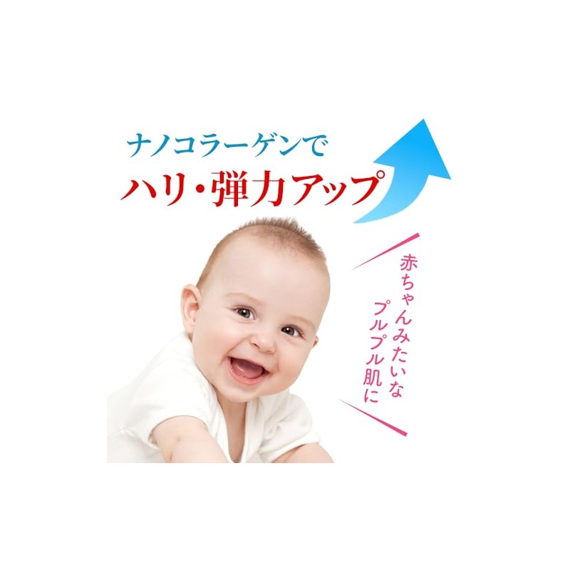 Meishoku JAPAN Light color cosmetics Serakora moisturizing cream 50g