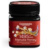 Caramanuka Manuka Honey MGO 1495+ / 100% Raw, Pure, Unfiltered