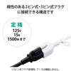 Elecom T-X01-2110WH Power Strip Extension Cord 3.3 ft (1 m)