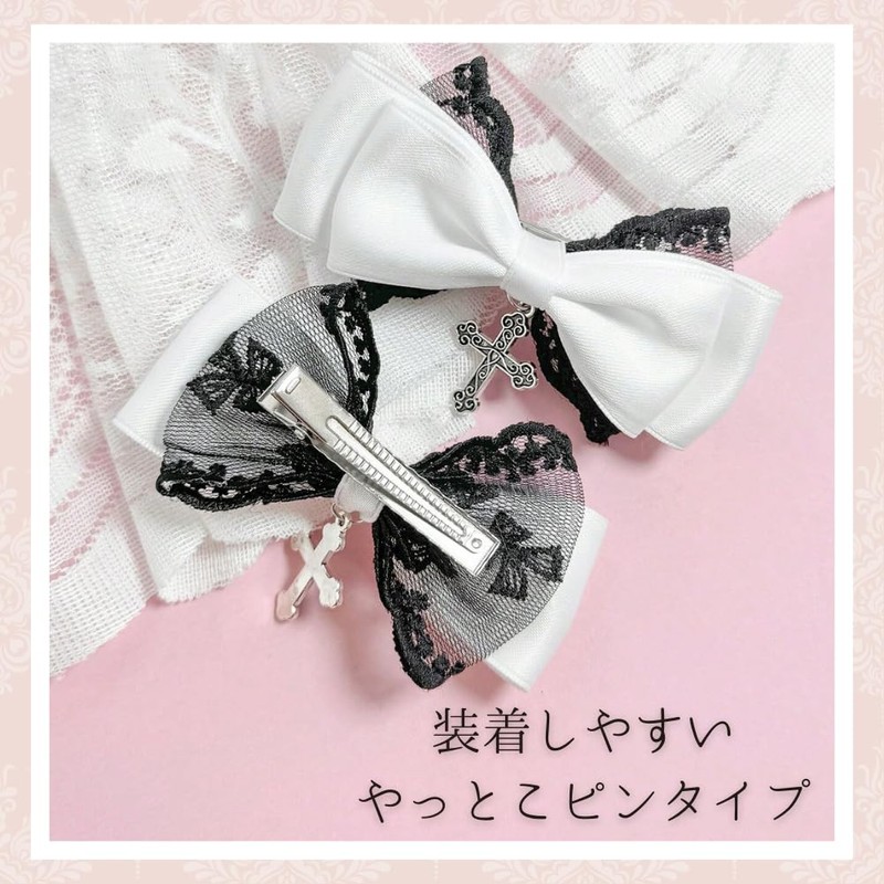 2 Piece Set Hair Clip, Cross Ribbon, Bowknots, Lace, Hair