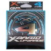 X-Braid Upgrade X4 3 Colors 120m 0.5 10lb