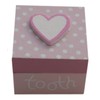 Gisela Graham Wooden First Tooth Box (Pink)