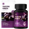 Clear habits Malgeun Habit Jaboticaba Acerola, 1 pack, 90 tablets / 맑은습관 자보티카바 아세로라, 1개, 90정