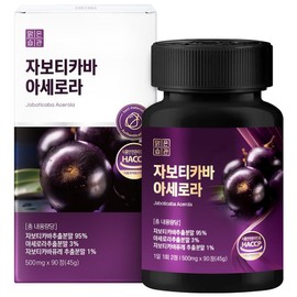 Clear habits Malgeun Habit Jaboticaba Acerola, 1 pack, 90 tablets / 맑은습관 자보티카바 아세로라, 1개, 90정