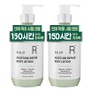 LIIP Moisture Repair Body Lotion Baby Powder Scent, 2 Pieces, 500ml / 라입 모이스처 리페어 바디로션 베이비파우더향, 2개, 500ml