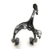 Shimano BR-4700-R Caliper Brake EBR4700AR87A TIAGRA for Rear Use