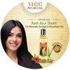 VLCC Ayurveda Kesh Ayur Shakti Hair Oil, 120 ml