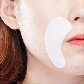 Skinae Collagen Eye Patch Large Capacity 15 Pieces Eye Area Care / 스킨애 콜라겐 아이패치 대용량 15개입 눈가관리