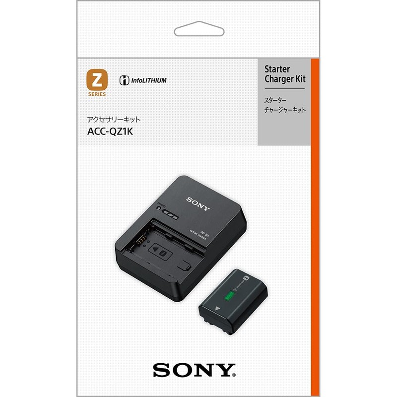 Sony ACC-QZ1K Accessory Kit (BC-QZ1+NP-FZ100)