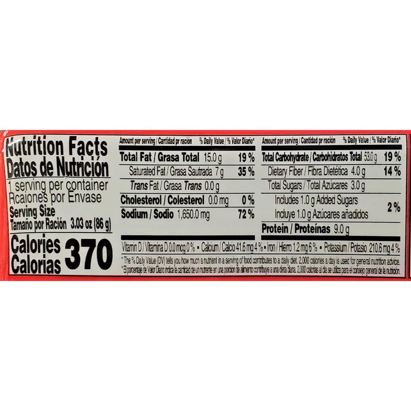 Paldo Dosirac Beef Instant Noodle (6 Pack, Total of 18.18oz)