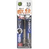 SK11 Hexagonal Shaft Stainless Steel Drill, Fine Short, 0.1 inches