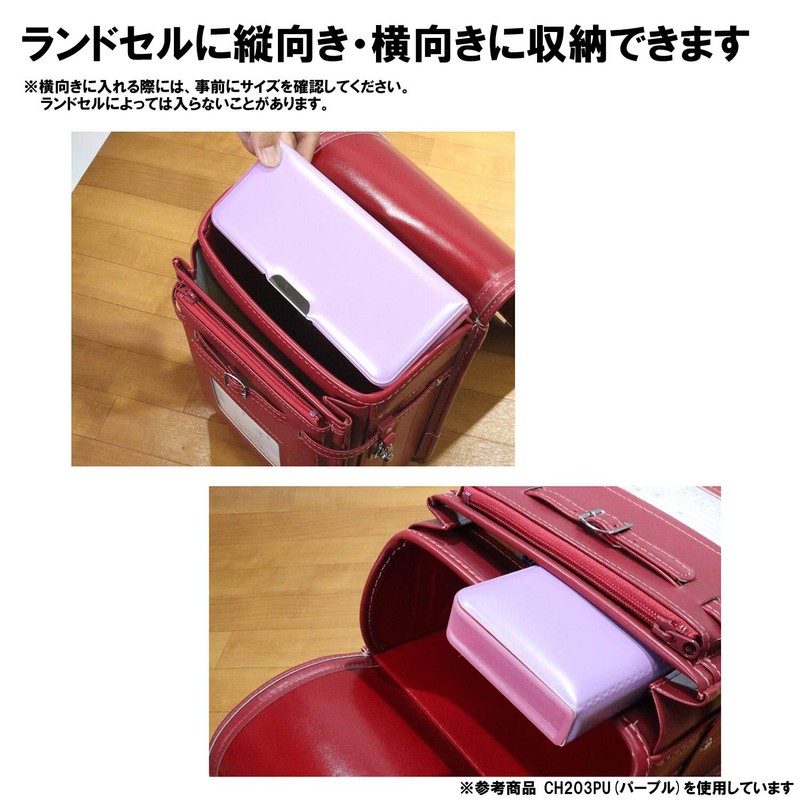 Kutsuwa Pittanton Pencil Case, Double Lid, Navy, CH203NB