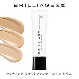Serum Foundation Organizer Set for Korean skincare routines, lightweight daily facial care, Beauty and Personal Care, routine product