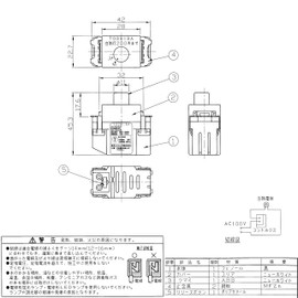 東芝raitekku 1 mozyu-rukontorukusu Incandescent 灯用 W dg9022h (WW)
