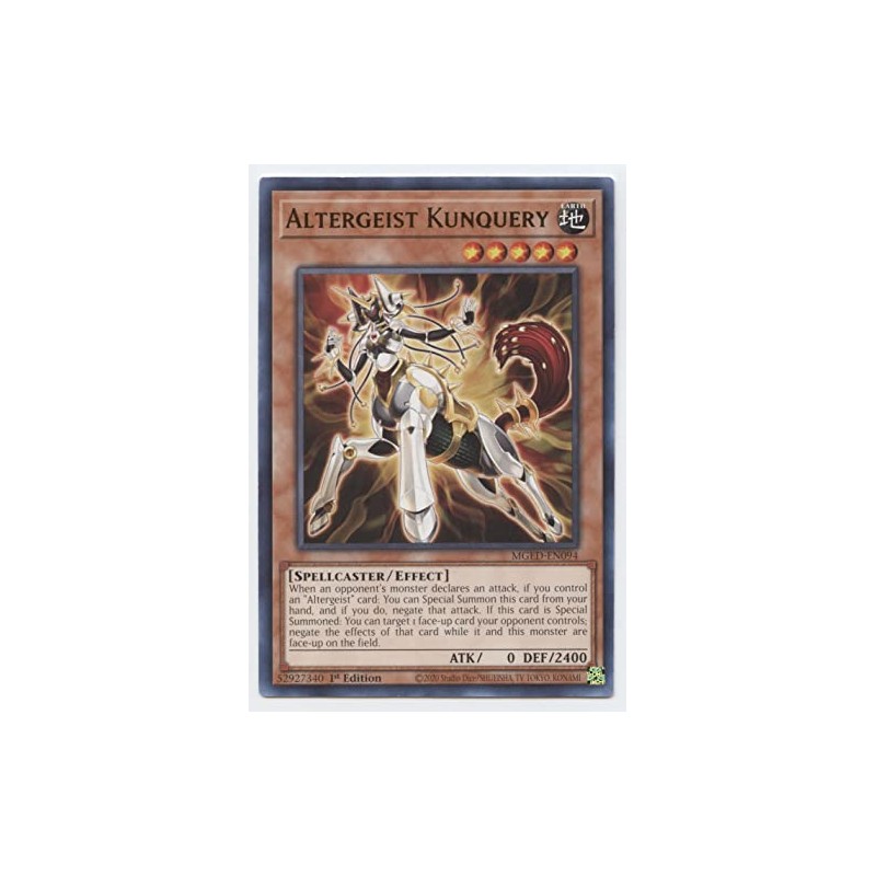 Altergeist Kunquery - MGED-EN094 - Rare - 1st Edition