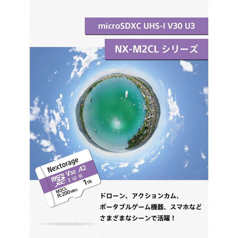 Nextorage UHS-I Micro SD Card 512GB MicroSDXC U3 V30 Read
