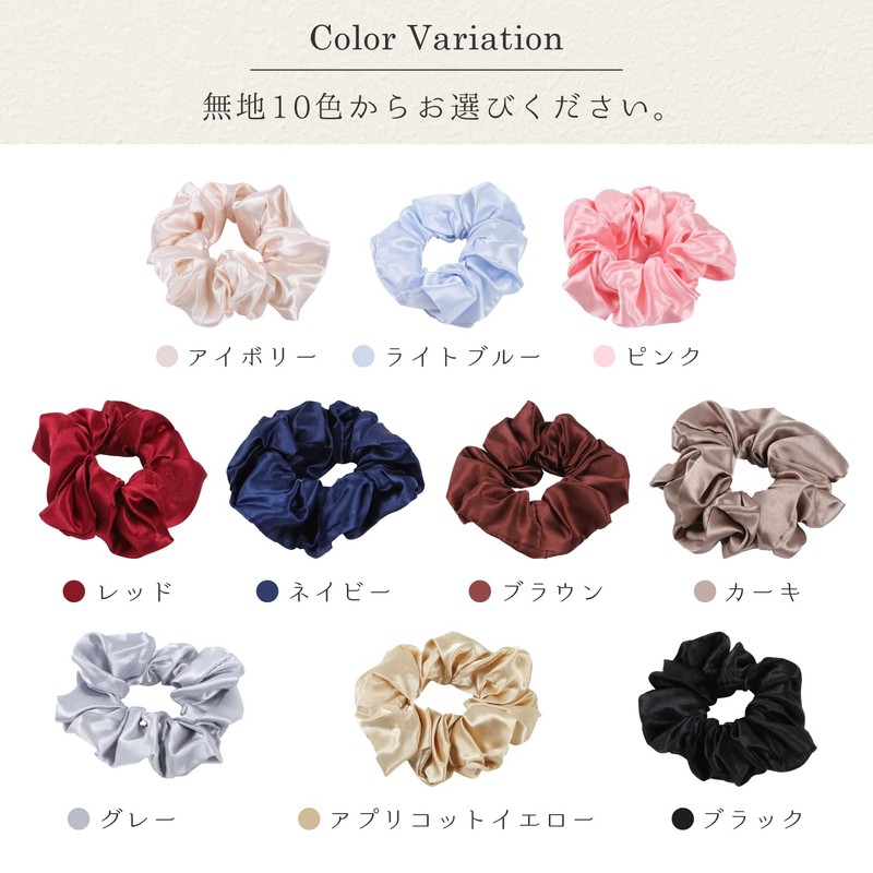 Amazing Harmony Scrunchie Hair Accessories Hair Rubber Navy+Gray Set of