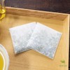 Marche Pure Mulberry Leaf Tea Pack, Made in Japan, 0.7