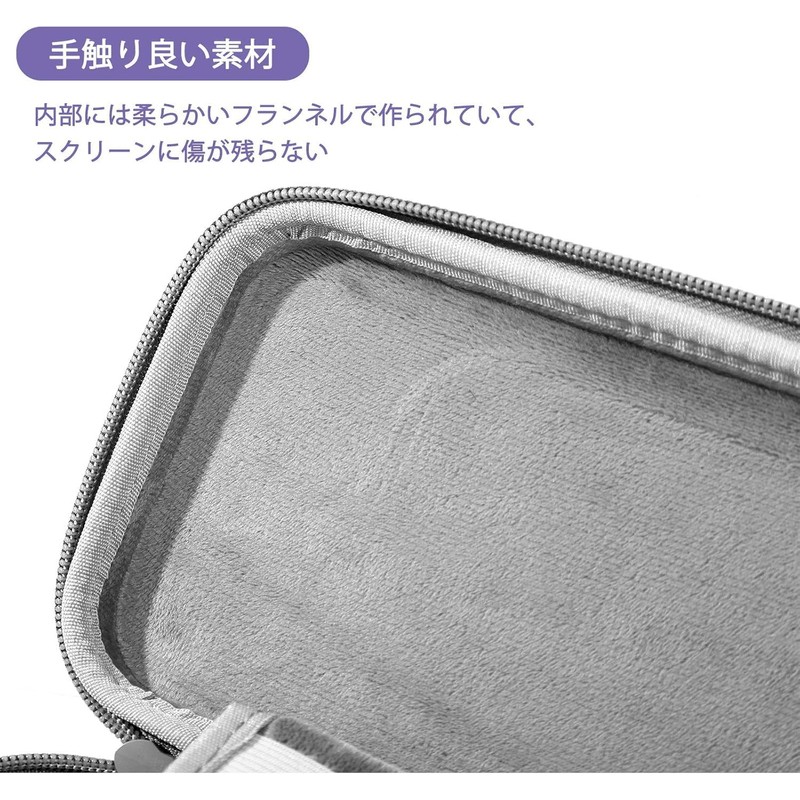 Emekon Switch2 Case, Switch 2 Case, Gradation Color, Carrying Case,