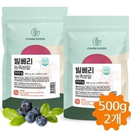 What a good day Bilberry Powder Bilberry Concentrated Powder Powder 500g 2pcs / 빌베리분말 빌베리 농축 분말 가루 파우더 500g 2개