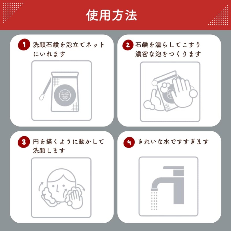 Dachun Soap Face Soap (Bamboo Charcoal)