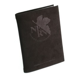 Rebuild of Evangelion: Nerf Car Verification Included