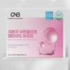 JinShop Young Low Molecular Fish Skin Collagen Peptide Hyaluronic Acid