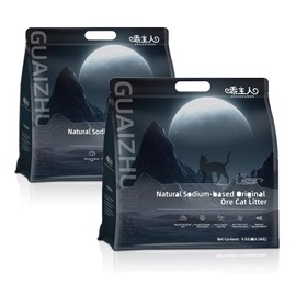 Natural Sodium-Based Raw Mineral Cat Litter | Dust-Free, Ultra Absorbent, Odor Control | Eco-Friendly, Low Tracking, Clumping Cat Litter (2 * 9.9LBS_Black Diamond)