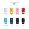 KIYOHARA SUN91-36 Cord Stoppers, 2 Pieces, Diameter 0.5 inches (13