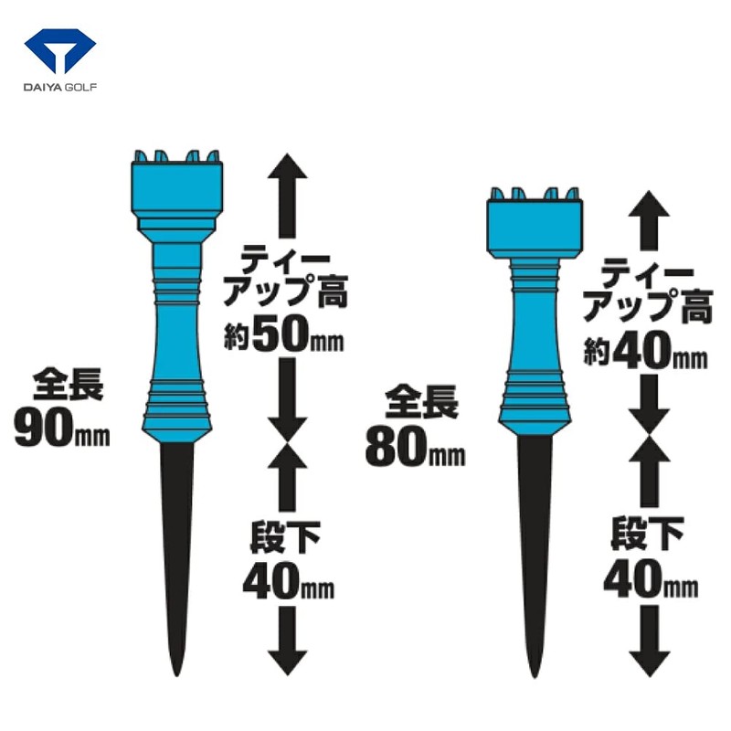 DAIYA GOLF TE-444 Golf Tee, Flick Tee, 2 Levels of