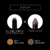 KATE BR-3 Rustic Design Eyebrow W (Square) Natural Brown 0.5